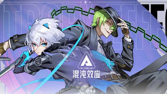 苍翼：混沌效应 BLAZBLUE E情感冲突OPY EFFECT JIN插画